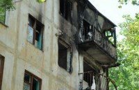 В Чернигове многоэтажка едва не взлетела на воздух