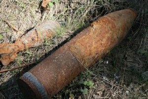 В киевском парке нашли снаряд времен войны