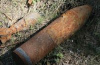 В киевском парке нашли снаряд времен войны