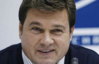 Швейцария арестовала $29,6 млн экс-гендиректора "Укрхимтрансаммиака" 
