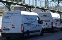 Від початку вторгнення РФ прикордонники оформили майже 38 тис. авто з гумдопомогою для України 