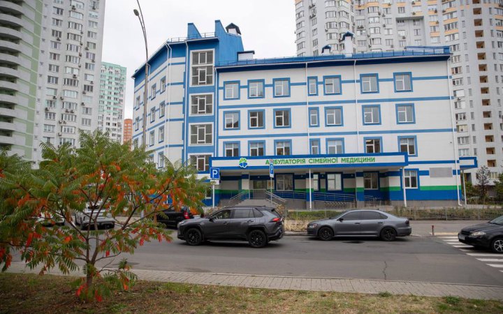 В листопаді на Осокорках відкриється після реконструкції сучасна амбулаторія