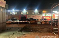 Полиция задержала подозреваемого в причастности к подрыву машины сотрудника спецслужб 