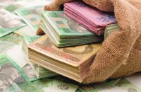 Нацбанк понизил курс евро на 49 копеек