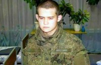 В России солдата-срочника, который застрелил восемь сослуживцев, приговорили к 24 с половиной годам колонии