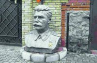 Приговор Стерненко вынес судья из Донецка, который установил у ворот своего особняка бюсты Ленина и Сталина, - Казанский