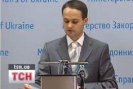 Соглашение о безвизовом режиме с Израилем подпишут на днях 