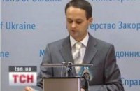 Соглашение о безвизовом режиме с Израилем подпишут на днях 