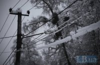 Непогода обесточила 30 населенных пунктов в Киевской области 