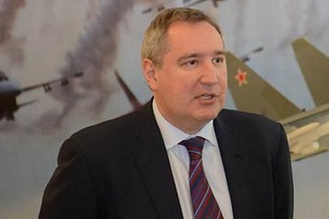 Рогозин посоветовал Литве "использовать на памперсы" пособие по войне с Россией