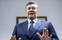 У Києві відновилося судове засідання у справі Януковича