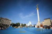 Кабмин утвердил концепцию развития крымскотатарского языка