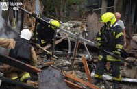 Росіяни атакували ракетами Одесу (оновлено)