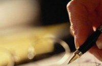 В Украине появился национальный стандарт раздельного сбора бытовых отходов