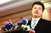 Нацбанк оправдался, что не потратил ни одну копейку из денег МВФ