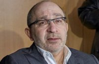 Суд переніс розгляд справи Кернеса в Полтаву