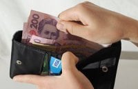Украинцы уплатили 9 млрд грн военного сбора в 2015 году