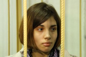​Представитель Путина осуждает Pussy Riot