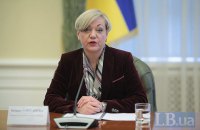 Нацбанк чекає на третій транш МВФ наприкінці серпня чи на початку вересня