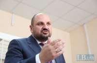 САП отказала Розенблату в выезде на новогодние праздники в Германию
