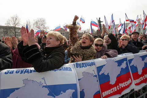 Оккупационные власти Крыма готовятся отмечать пятилетие аннексии полуострова 