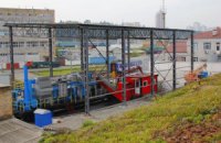 В Киеве у гимназии для детей-сердечников запустят мусорный завод