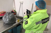 ДТП с кортежем Ярославского: после огласки в СМИ полиция нашла вещи погибшего, которые "потеряли" в морге