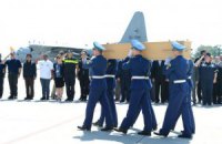 У Нідерланди відправили ще два літаки з тілами загиблих у катастрофі "Боїнга"