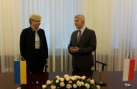 Польша предоставила НБУ 4 млрд злотых