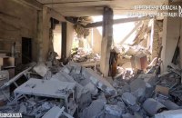 Головне за день. Середа, 17 травня