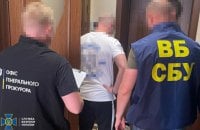 Заступника голови Хмельницької ОВА підозрюють в отриманні "відкатів" за дорожні контракти