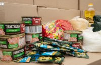 Продуктові набори в Києві отримали 20% переселенців 