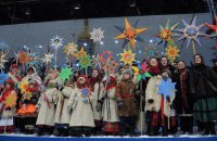 В центре Киева состоялось рождественское шествие (добавлены фото)