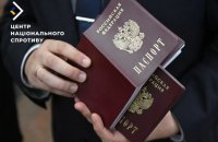 Росія намагається пришвидшити інтеграцію окупованих територій