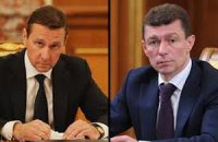 Путин поручил Медведеву сделать выговор министрам