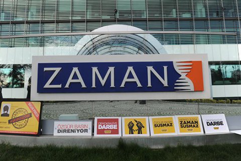Власти Турции взяли под контроль оппозиционные газету и информагентство 