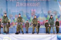 На День города в Джанкое дети показывали милитаристские сценки с убийствами