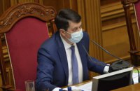 Рада на этой неделе рассмотрит закон о референдуме и доработанную программу Кабмина