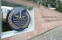 Україна отримала проміжну перемогу над Росією в морському арбітражі ООН