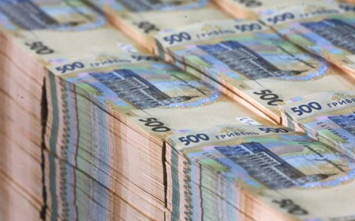 В Україні арештували майно громадянина РФ на майже 1,3 млрд гривень