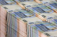 В Україні арештували майно громадянина РФ на майже 1,3 млрд гривень
