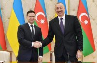 Зеленський привітав президента Азербайджану з підписанням мирної угоди з Вірменією