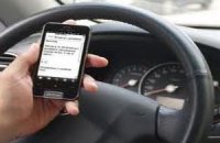 В Швеции предложили разрешить водителям писать SMS