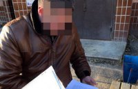 Беглого главу харьковского облавтодора задержали после возвращения из Крыма