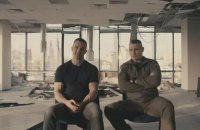 «Кличко: Більше ніж битва» — яким вийшов фільм-відкриття кінофестивалю в Шеффілді 