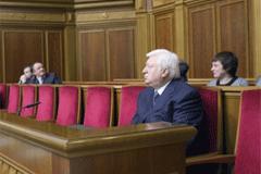 Как депутаты генерального прокурора назначали