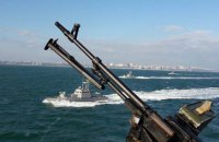 Морський вимір гібридної війни