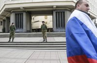 Может ли Украина привлечь Россию к ответственности за аннексию Крыма