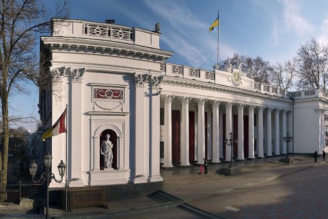 В Одессе отказались отложить начало учебного года ради "бархатного сезона"