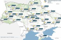 Гідрометцентр – про погоду в понеділок: морозно, слизько і без опадів